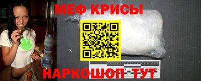 кокаин премиум Можга