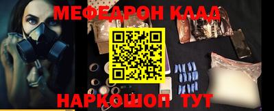 гашиш Моздок