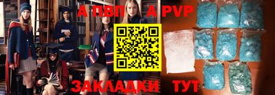 кокаин премиум Можга