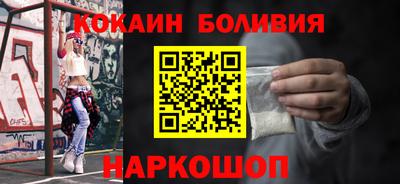 гашиш Моздок