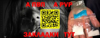 гашиш Моздок