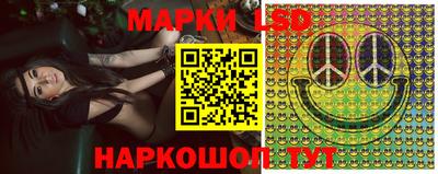 кокаин премиум Можга