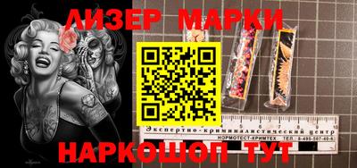 гашиш Моздок