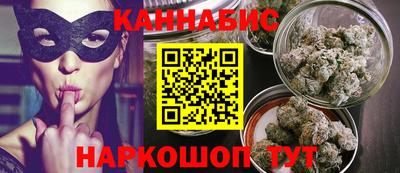 гашиш Моздок