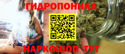 гашиш Моздок