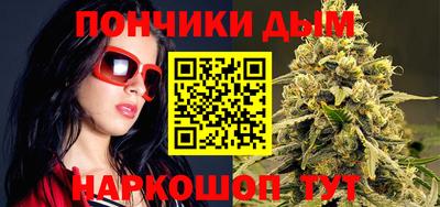 гашиш Моздок