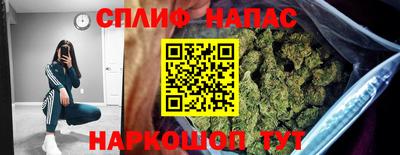 кокаин премиум Можга