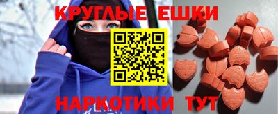 гашиш Моздок