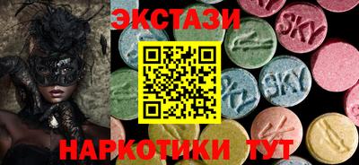 кокаин премиум Можга