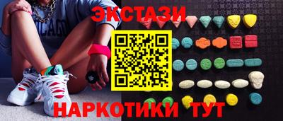 гашиш Моздок