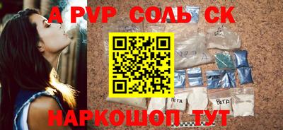 гашиш Моздок
