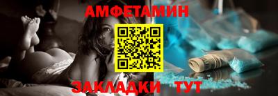гашиш Моздок