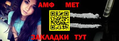 кокаин премиум Можга