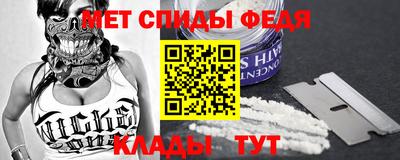 соль курить ск Можайск
