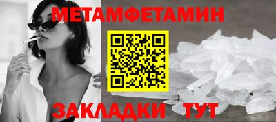 гашиш Моздок