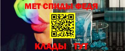 соль курить ск Можайск