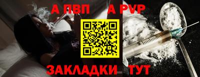 кокаин премиум Можга