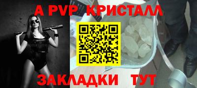 гашиш Моздок