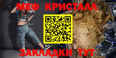 гашиш Моздок